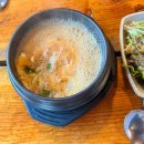 웰빙쌈밥 | 경기도/파주 한정식 맛집 - 토향 웰빙쌈밥 내돈내산 후기