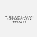 진주초장이지더원아파트 이미지