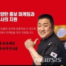 한양정육점 - 연제구 과정로226번길 16 | 한양정육점