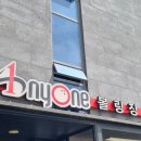 세천6길 이미지