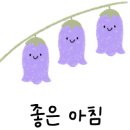 플레르밋