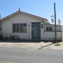 종천보건진료소 이미지