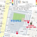 대학복사 이미지
