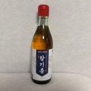 숯불김 - 시흥시 삼미시장2길 41 | 참기름 맛있는참기름 찾는다면 참맛숯불김 참기름 후기