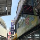 다사랑의원 이미지