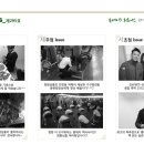 (주) 휴메이크휘트니스 이미지