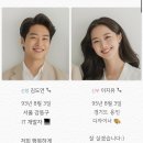 W12. 따뜻함이 담겨있는 모바일청첩장 내돈내산 후기 - 살롱드레터 (Salon de Letter)