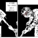 수이첼로 마스터 찍기 선언 이미지