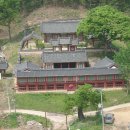 향교골손두부 이미지