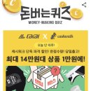 시온코리아 이미지