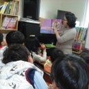 현산남부지역아동센터 이미지