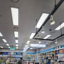 생생온누리약국 이미지