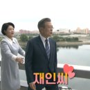 타임연합 이미지