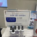 광명보람치과의원 이미지