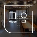 미음펜션민박 이미지