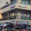 더베이먼트 레지던스 이미지