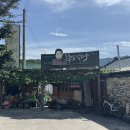 부일파크 이미지