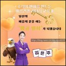 조동 경로당 네이버블로그