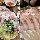 대풍초장집 이미지