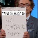 자뎅드로즈 | 내돈내산 복숭아 향수 추천 올리브영에 없는 여자향수 추천