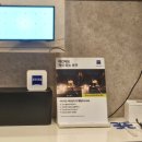 지인안경 | 인천도화 안경진정성 친절하고 꼼꼼한 정밀검안 지인들에게 마구추천 하게된 솔직후기 /키즈안경