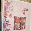 외식일번가 이미지