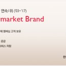 스피드자동차서비스 이미지