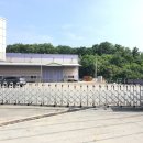 송암철강(주) Daum카페