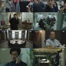 엠파이어 이미지