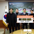 세무법인미래 이미지