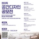 디자인독 이미지