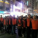 하남농협주유소 이미지