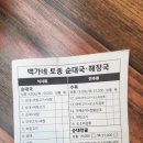 상동 영화의 거리 이미지