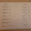 여운당 이미지