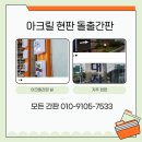 안덕디자인