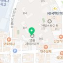 건축사사무소명륜