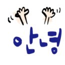 반송동122 이미지