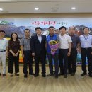 성주군청 이미지