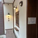 GS25 샤로수길점 | [맛집리뷰] 빵인듯 푸딩인듯 수플레케이크 맛집 백금당 내돈내산 후기