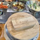 등푸른생선구이