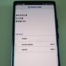 크레스트인볼브먼트 | 차량,가족 안전을 지켜주는 GPS추적기 아이비어클 사용 후기