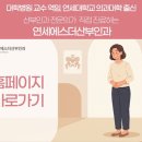 에스더산부인과의원 이미지