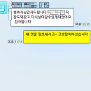 부천로펌 선임전략은