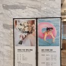 라한호텔 목포 실내수영장 이미지