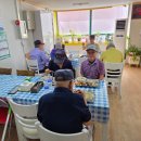 송이경로당 이미지