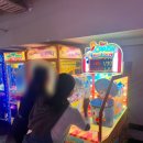 번개게임장 이미지