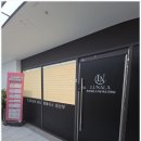 프라이빗 시흥 | 프라이빗한 공간과 친절한 시술, 시흥브라질리언 왁싱 후기