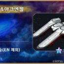 주식회사 우리아이티 이미지