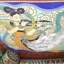 마음 다스리는 글 / 일타스님 이미지