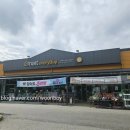 이마트에브리데이 통일동산점